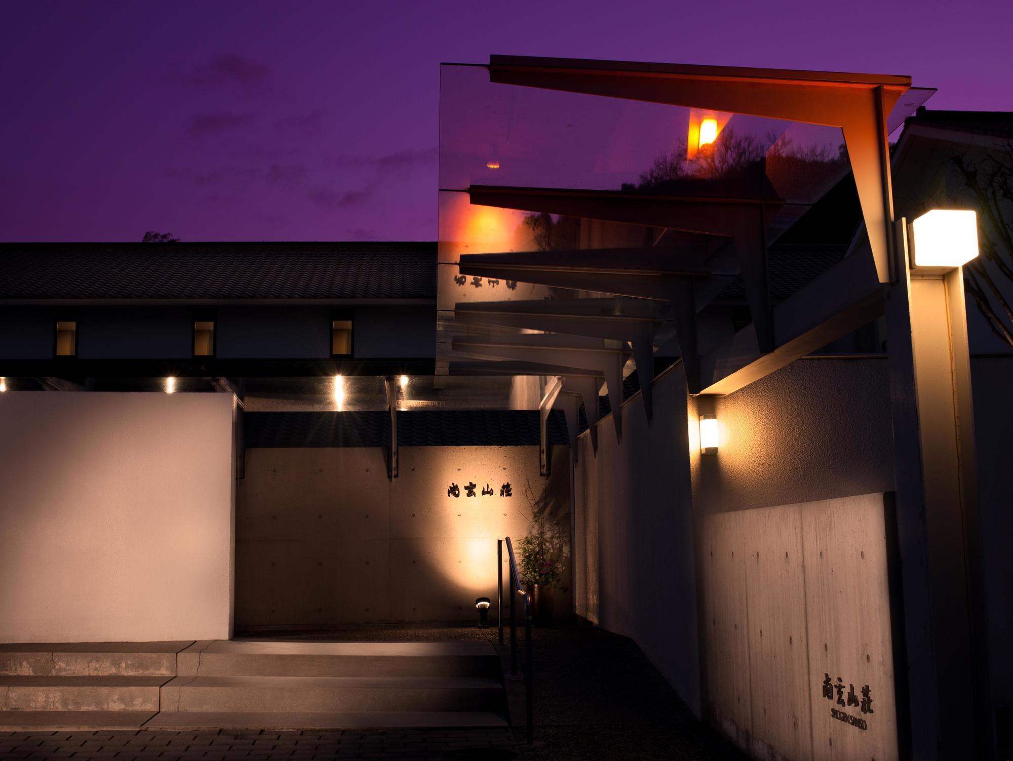 Ryokan Shougen Sansou Kumamoto Zewnętrze zdjęcie