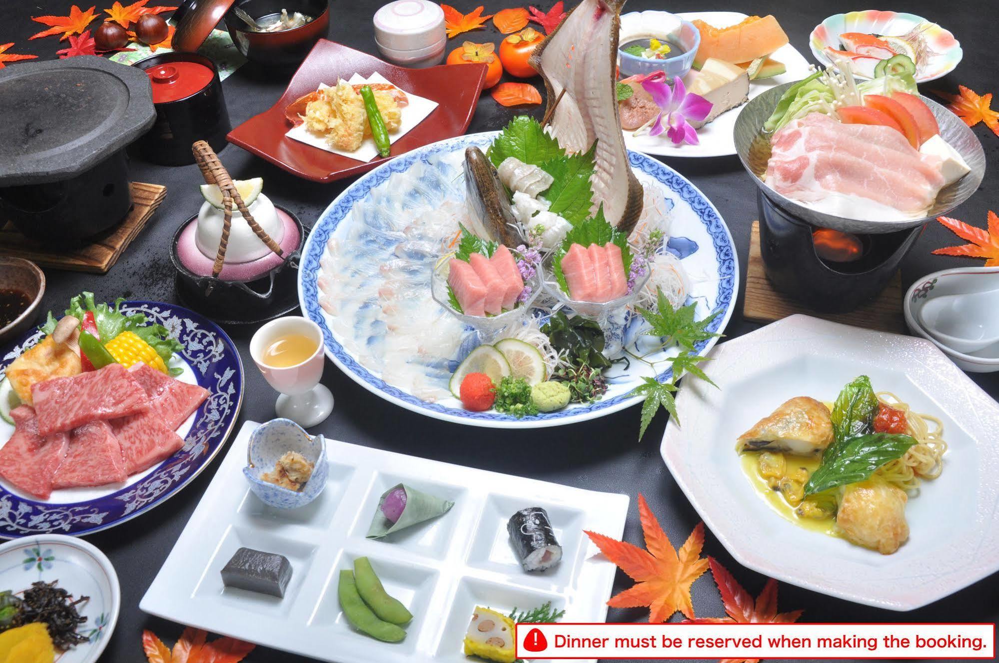 Ryokan Shougen Sansou Kumamoto Zewnętrze zdjęcie