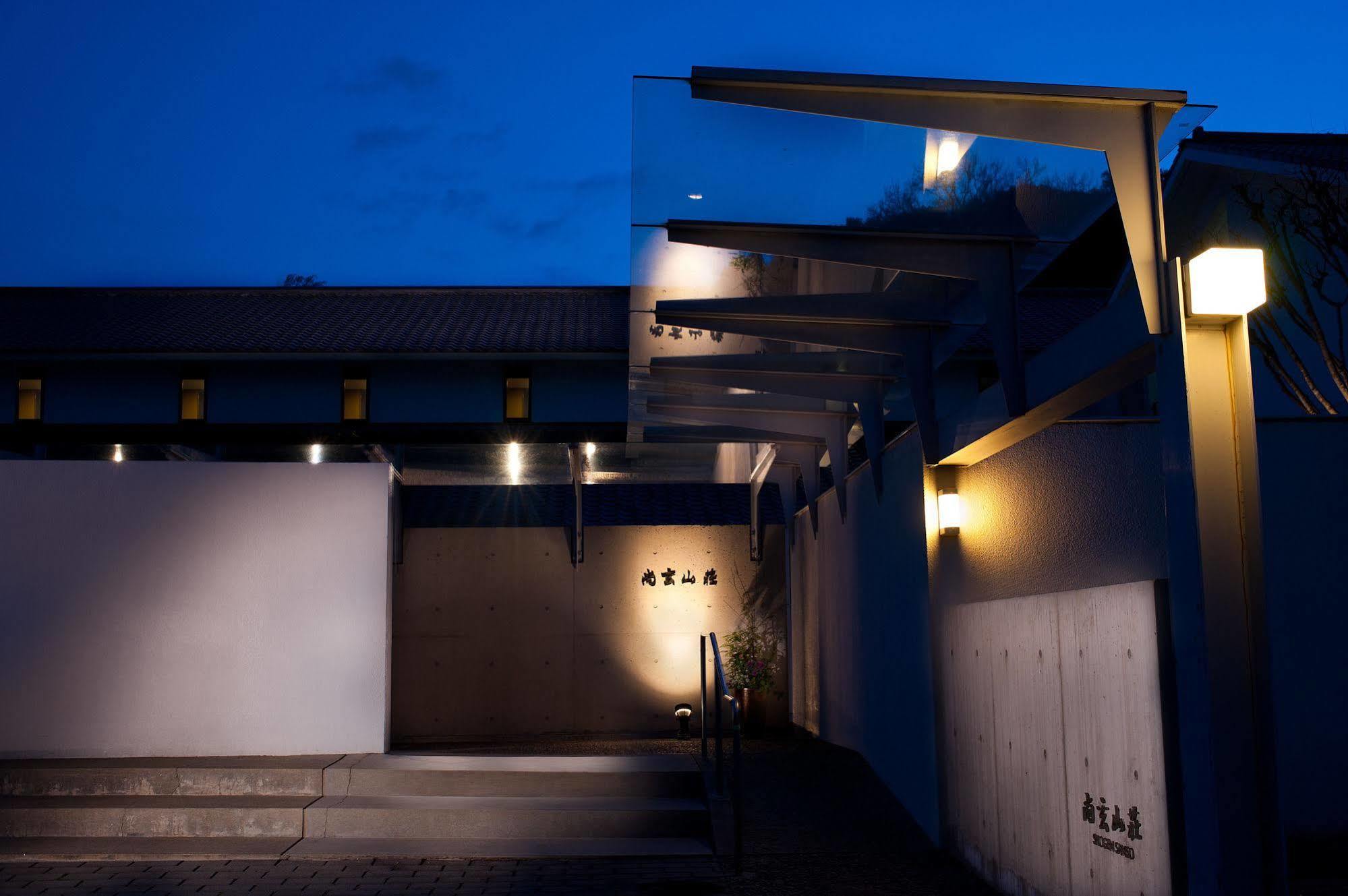 Ryokan Shougen Sansou Kumamoto Zewnętrze zdjęcie